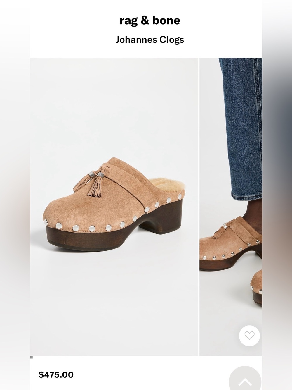 rag & bone Tan Suede Tassel Clogs